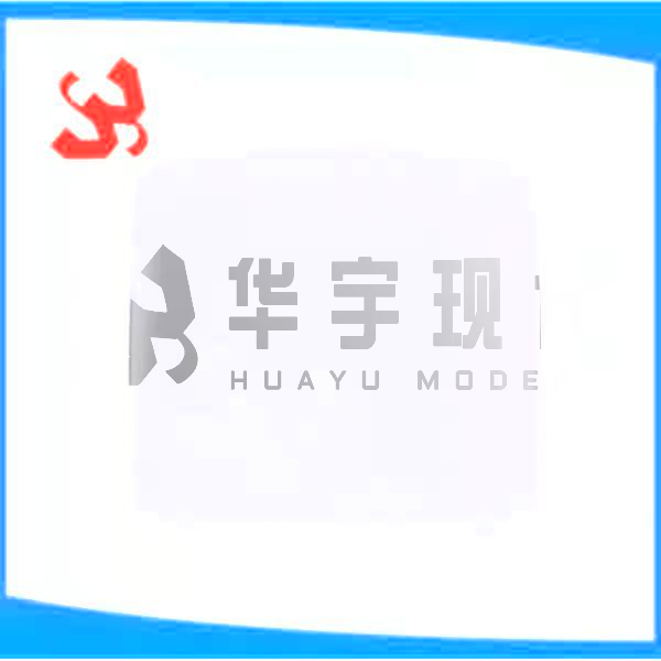 除濕機(jī)HYXD-560D