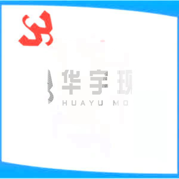 除濕機(jī)HYXD-160A