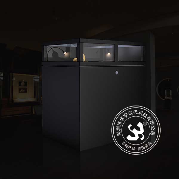 恒溫恒濕博物館書(shū)畫展示柜